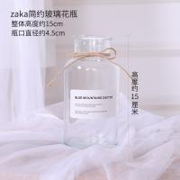 XU0611779
